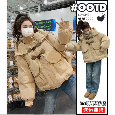 300斤特大码女装韩系百搭棉服女冬季新款胖mm宽松加厚面包服外套