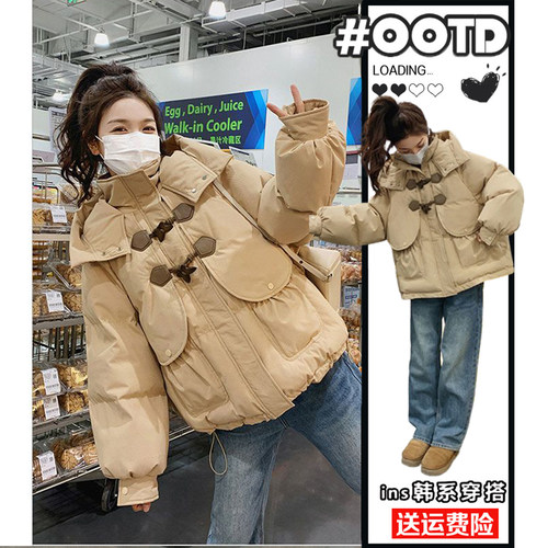 300斤特大码女装韩系百搭棉服女冬季新款胖mm宽松加厚面包服外套