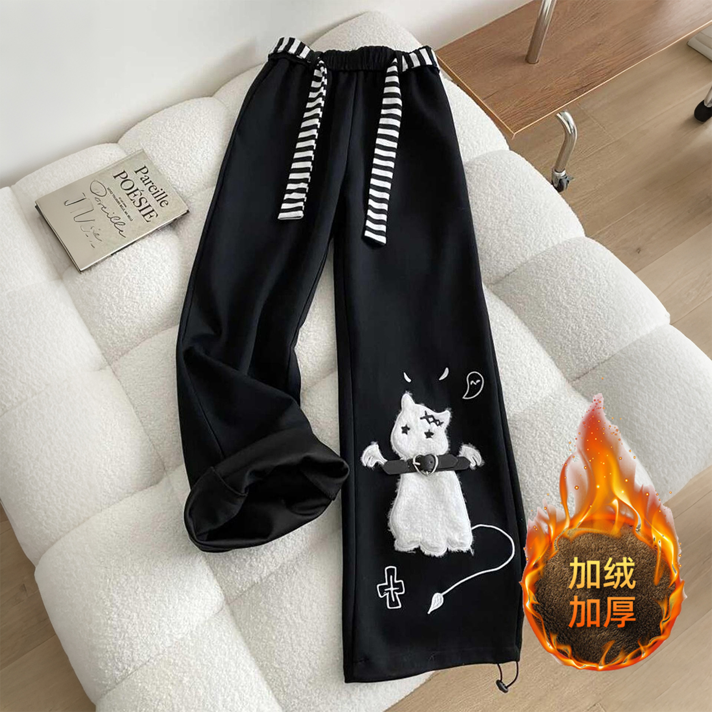 大码女装加绒加厚休闲阔腿裤