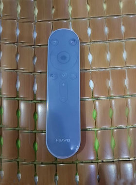 华为荣耀智慧屏遥控器保护套55/65寸电视X1硅胶罩V55V65防尘套