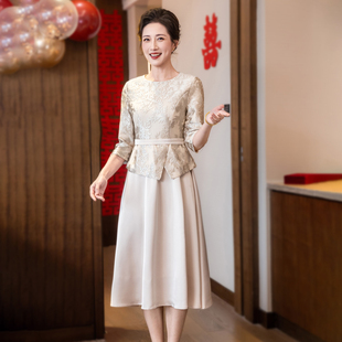 五一结婚喜婆婆婚宴装春秋新款香槟色年轻妈妈礼服轻奢高级连衣裙