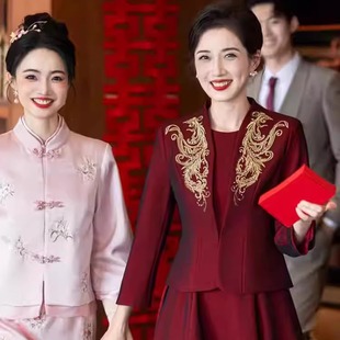 喜婆婆结婚套装 年轻高贵新中式 新款 妈妈婚宴礼服2025年秋冬时尚