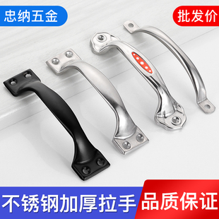 不锈钢把手拉手弧形弓形明装老式木门拉手工具箱拉手黑色门拉手