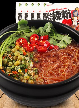 重庆酸辣粉10袋装淮南白蓝味中味网红正宗方便速食粉丝汤早晚餐