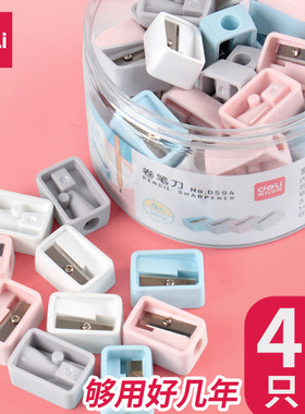 得力0594卷笔刀学生卷笔刀手动卷笔刀小型转笔刀彩色笔刨