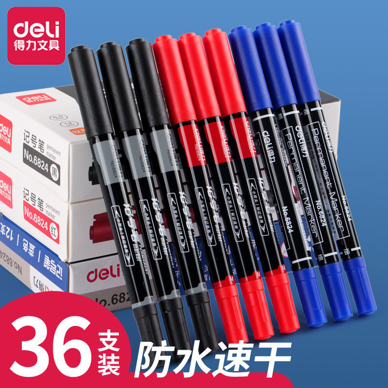 得力6824大头笔记号笔可擦黑蓝红色粗细头特大号小双头快递员油性大容量油性记号笔,文具电教/文化用品/商务用品,记号笔,淘宝优惠券,粉丝福利购,淘宝优惠卷