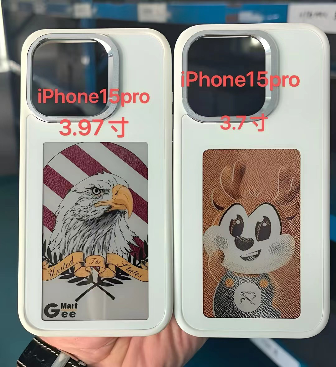 高清磁吸4.1寸大屏NFC墨水屏手机壳投屏智能四色墨水iPhone171615141312promax无需充电随意切换图片墨水屏17