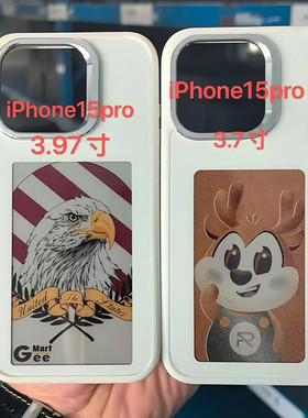 高清磁吸3.97寸大屏NFC墨水屏手机壳投屏智能四色墨水iPhone171615141312promax无需充电随意切换图片墨水屏