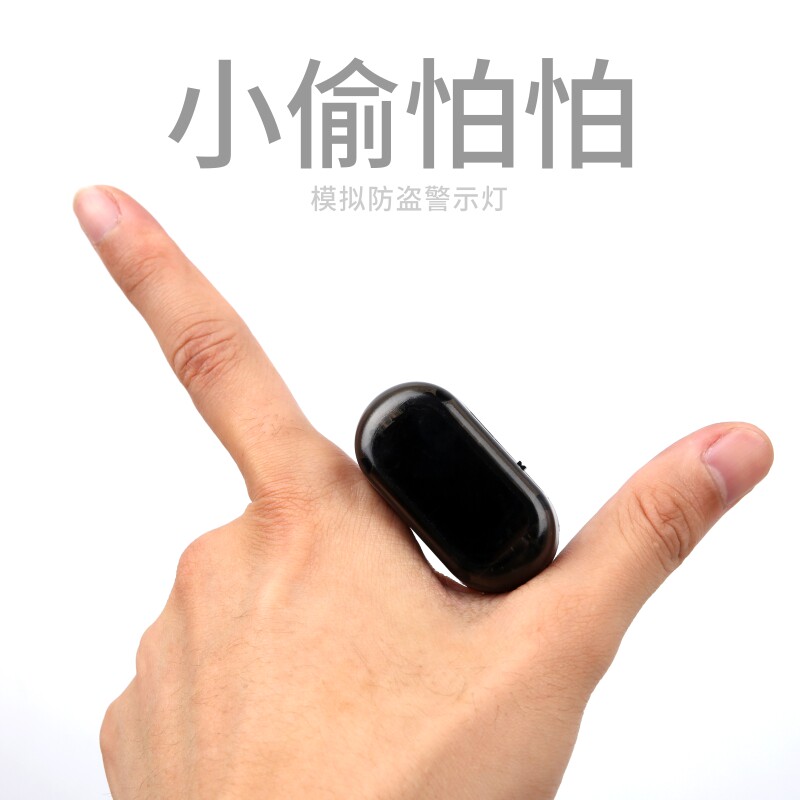 汽车太阳能警示灯车内改装免接线模拟防盗器装饰灯通用感应呼吸灯在类目 汽车/用品/配件/改装, 汽车外饰品/加装装潢/防护, 加装/装潢, 汽车装饰灯中 - 来自Buy2taobao.com提供专业的淘宝代购服务