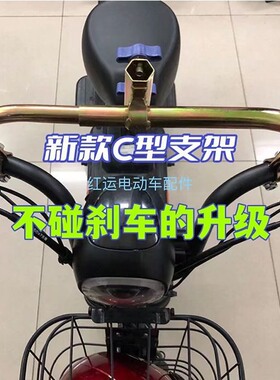 电动车撑伞架踏板车雨伞支架遮阳伞支撑架加厚可调节伞架