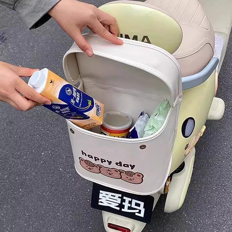 电动车前置物兜挂包放东西神器后