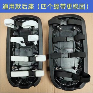 电动车坐垫新日立马电瓶车加厚海绵座套耐磨皮革防滑座包车包垫