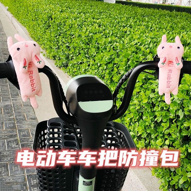 电动车防撞头垫瓶儿童安全
