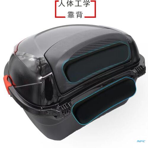 新款圆形摩托车电动尾箱靠
