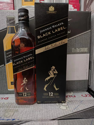 洋酒johnwalker黑方黑牌750ml