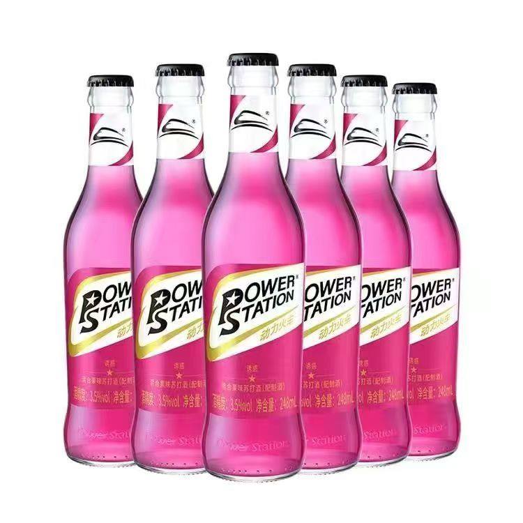 动力火车鸡尾酒预调酒基酒诱惑248ml*24瓶装苏打酒新日期整箱