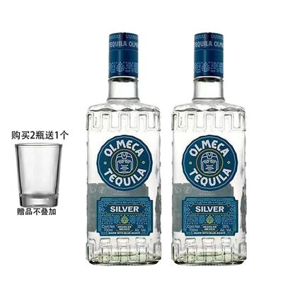 墨西哥烈酒 奥美加银龙舌兰酒奥酒米加 Olmeca Silver特基拉酒