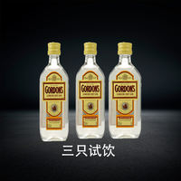 Gin gin LONDON DRY Gin Gin 50-750ml Gordon Gin thumbnail 4