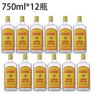GIN750ml哥顿12瓶整箱 DRY 金酒杜松子酒 伦敦干味毡酒琴酒LONDON