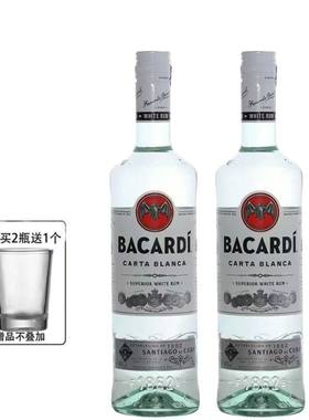 2瓶装百加得白朗姆750ml百家得白朗姆百加得朗姆酒烘焙新包装40度