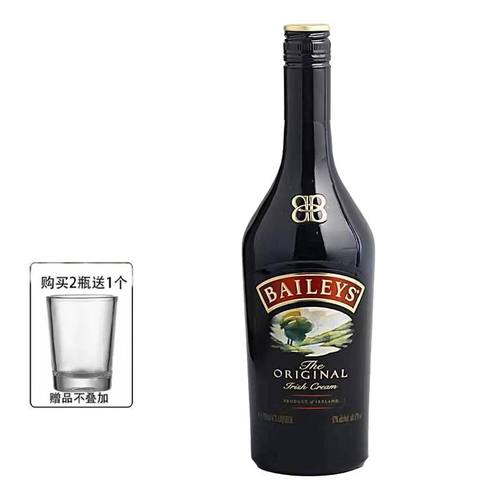 爱尔兰百利甜酒700ml BAILEYS奶油力娇酒 原装女士甜酒草莓味进口