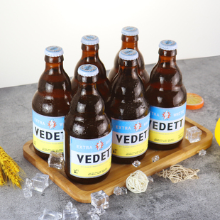 白熊啤酒330ml*24瓶装整箱vedett白啤啤酒