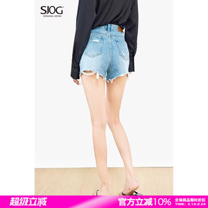 SJOG显腿长！美式辣妹高