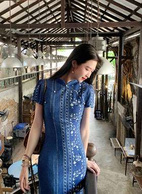凌茜恣禾 蓝楹碎玉'新中式蓝色扎染旗袍女春夏碎花条纹通勤连衣裙