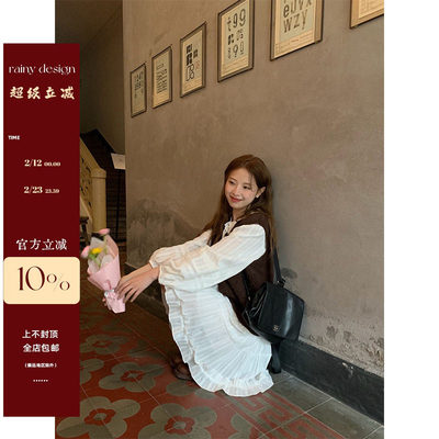 RAINY法式重工流苏系带
