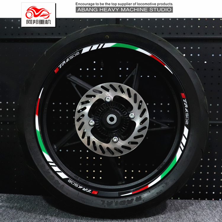 Benali Jinpeng TRK502/X motorcycle Wheel hub refit APPLIQUE Three Wheels waterproof Reflective stickersin the Motorcycle/Equipment/Fitting , Motorcycle Maintenance decoration , Sticker/Foil  category - from Buy2taobao.com to provide professional Taobao agent buy service