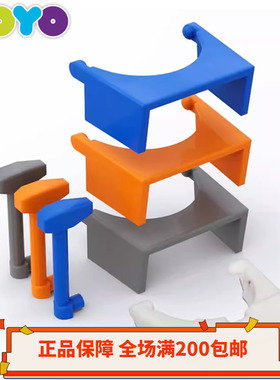 【YOYO】乐高LEGO人仔零件配件61190头盔面罩72329星战天线通讯器