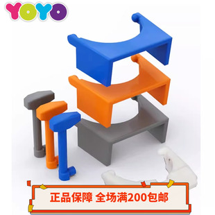 【YOYO】乐高LEGO人仔零件配件61190头盔面罩72329星战天线通讯器