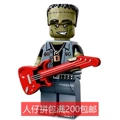 12#摇滚僵尸原封