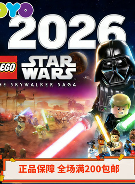 乐高星球大战人仔杀肉75437/75448/75449