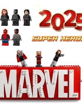 乐高漫威人仔76323/76324/76317/76321/76322/76314/76325/76326