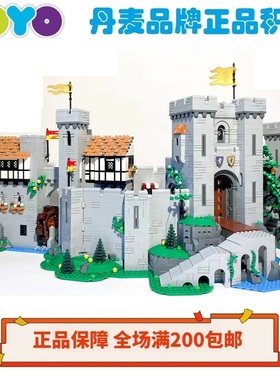 【YOYO】乐高LEGO10305雄狮骑士人仔的城堡杀肉儿童益智拼搭积木