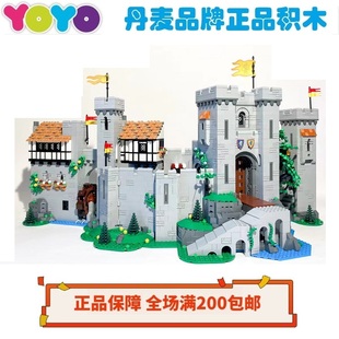 【YOYO】乐高LEGO10305雄狮骑士人仔的城堡杀肉儿童益智拼搭积木