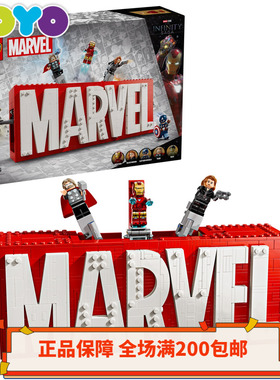 【YOYO】乐高漫威人仔76313超英 美国队长大战红浩克全新益智积木