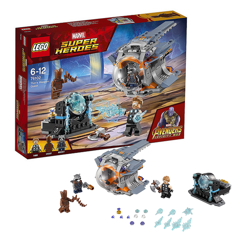 乐高超英YOYOLEGO漫威限定礼盒