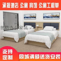 Bảng hiện đại mới của Trung Quốc ván đôi giường đơn giản mẫu giường phòng B & B khách sạn nhanh khách sạn nội thất giường tùy chỉnh - Nội thất khách sạn tủ quần áo mini