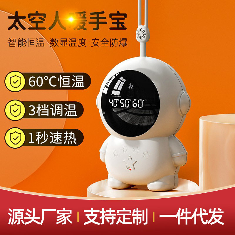 五一节日小礼品送客户精美礼物公司年会活动奖品10元左右开业赠品