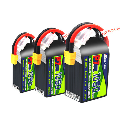 BosLi-po博氏P7穿越机FPV150C6S航模无人机1050毫安锂电池花飞4S