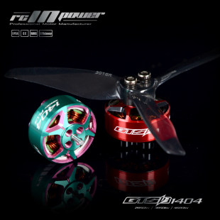 RCinpower致盈动力GTS V3 1404 plus无刷电机3英寸竞速FPV穿越机