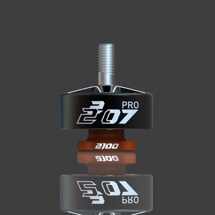 VCI HOBBY 2207 PRO 1950KV/2050KV/2100KV竞速花飞穿越机电机