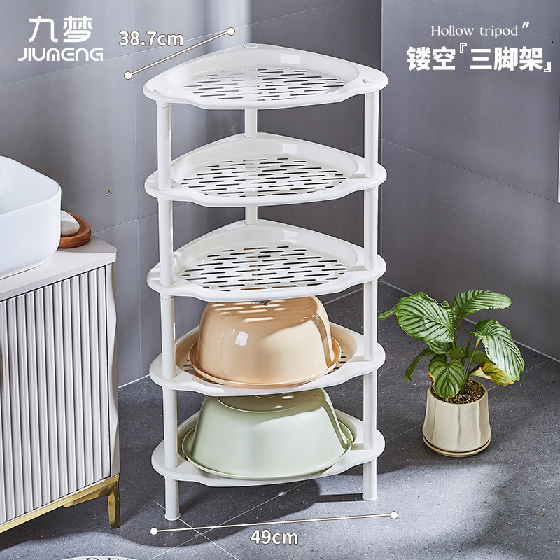 浴室洗脸盆架子塑料阳台三角架卫生间放桶置物架转墙角收纳落地式,家庭/个人清洁工具,脸盆架,淘宝优惠券,粉丝福利购,淘宝优惠卷