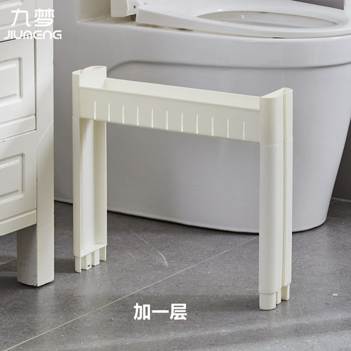 九梦收纳架加层买配件专用连接