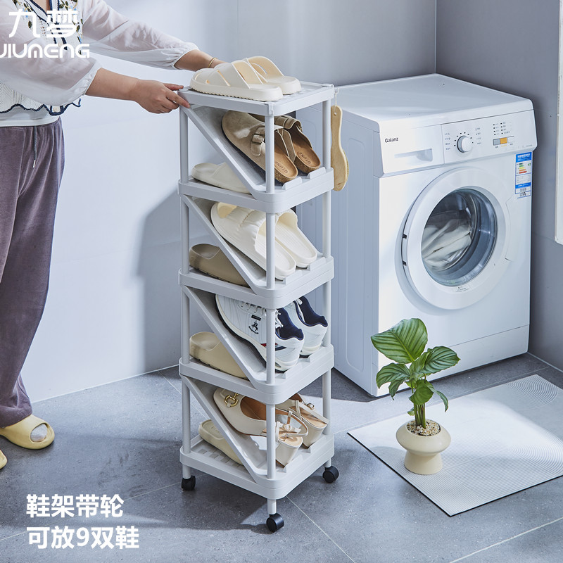 出口品质小鞋架带轮鞋子收纳架