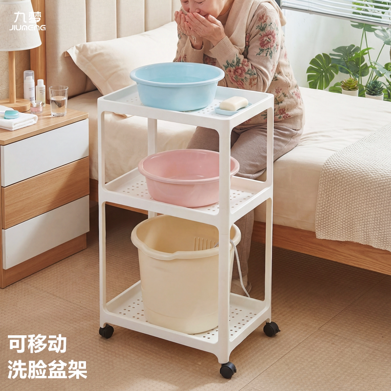 加厚塑料防水置物收纳架-可坐人