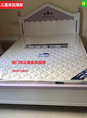 厦门全实木儿童床女孩男孩150米120米家具橡木床清少年套房美式床