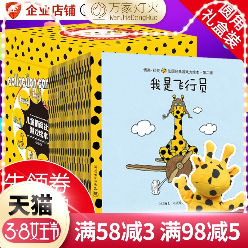 网友分享在meiguo.com的图片